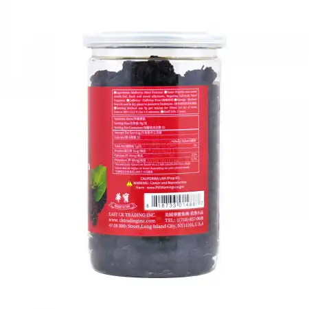 总统牌 黑桑椹茶(即食黑桑葚果) 285g