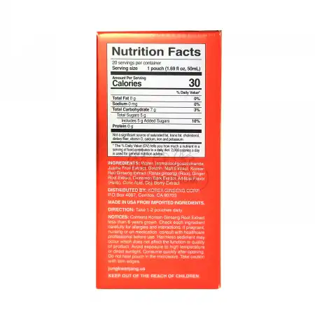 韩国正官庄 高丽参能量饮料 20袋入/1000ml