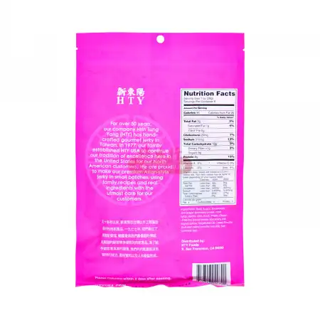 台湾新东阳 牛肉干(辣果汁味) 170g 