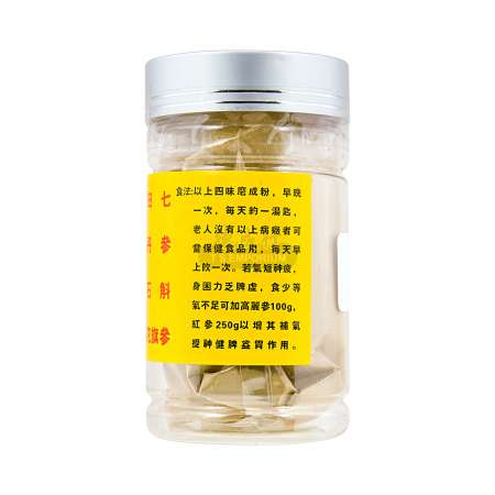 60【美品】粉引写 四滴茶入 平安五祥造 共箱 60【美品】粉引写 四滴茶入 平安五祥造 共箱 - メルカリ