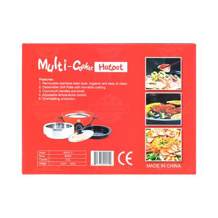 ES Multi-Cooker Hot Pot 2L #809015 - Tak Shing Hong