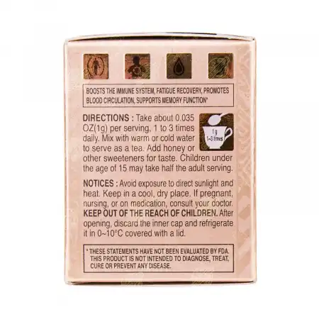 KRG Cheong Kwan Jang, Korean Red Ginseng Extract 30g