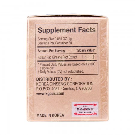 チン　ジン　진　韓国無形文化作品　16\"×3.5\" ZGZ Korean Red Ginseng Root 6 Years Old (CUT) 300g - Tak