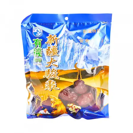 金地 新疆大骏枣 14oz 