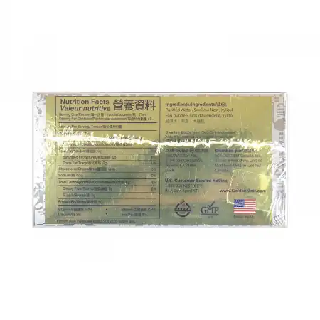 金燕窝 极品无糖燕窝羹 6瓶入/450ml