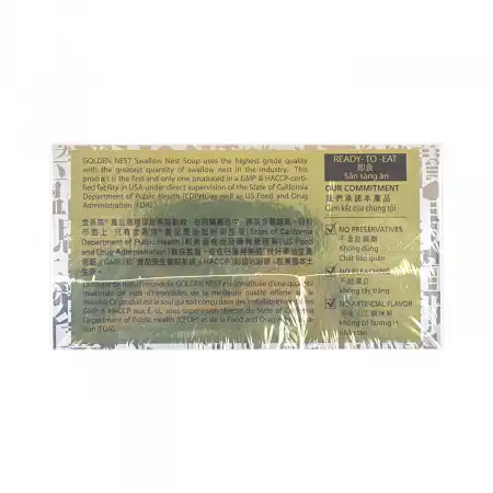 金燕窝 极品无糖燕窝羹 6瓶入/450ml