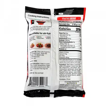 海底捞 浓香牛油火锅底料 150g (2~3人份)