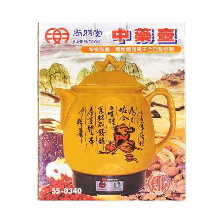 SPT Herbal Medicine Thermo Pot 3.4L SS-0340 - Tak Shing Hong