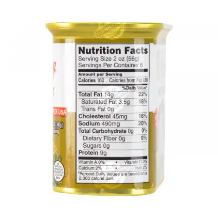 梅林 火腿午餐肉 340g