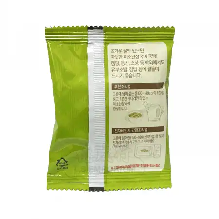 韩国PULMUONE 速冲即食味噌汤料包 5pcs/40g
