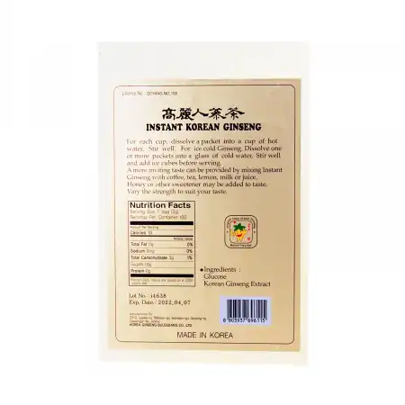 韩国 高丽人参茶(木盒装) 100包入/200g