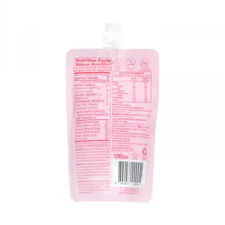 韩国JELLY B 蒟蒻果汁 荔枝口味 150ml