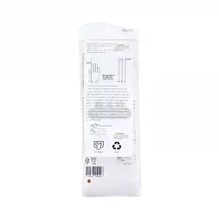 韩国Saengong 天然乳胶手套 小号 (18x32cm)