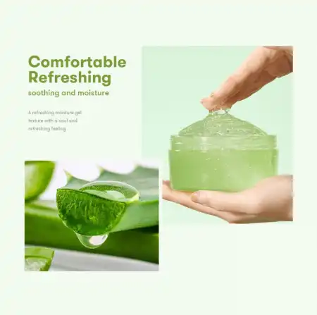 韩国NATURE REPUBLIC自然乐园 芦荟舒缓凝胶 晒后修复 300ml