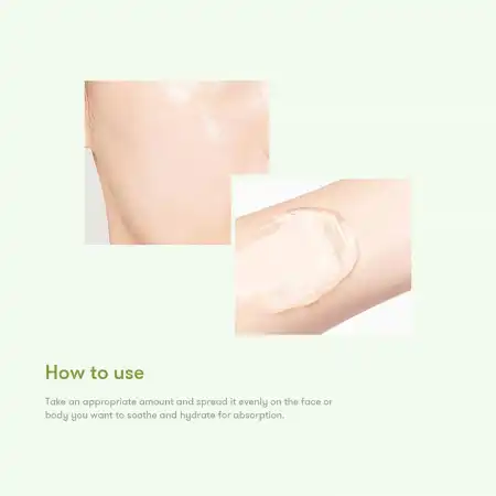 韩国NATURE REPUBLIC自然乐园 芦荟舒缓凝胶 晒后修复 300ml