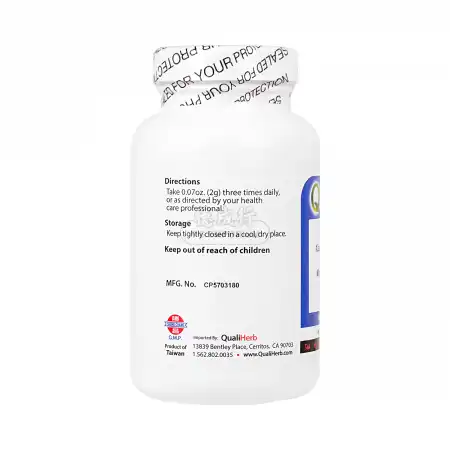 台湾胜昌 浓缩中药粉 - 小柴胡汤 100g/3.5oz (复方)