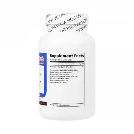 台湾胜昌 浓缩中药粉 - 小柴胡汤 100g/3.5oz (复方)