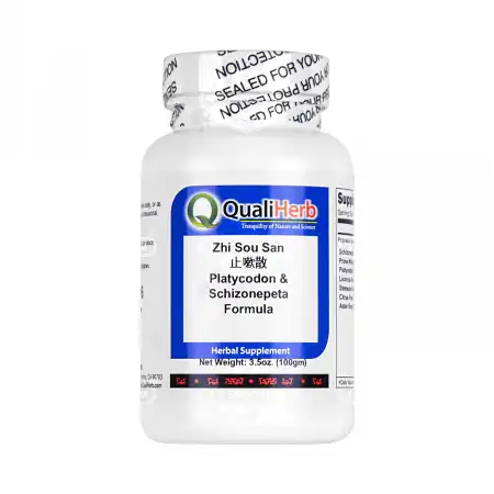 SHENG CHANG QualiHerb Chinese Herb Extract Powder -  Zhi Sou San (Platycodon & Schizonepeta Fomula) 100g/3.5oz