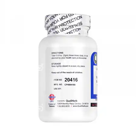 SHENG CHANG QualiHerb Chinese Herb Extract Powder -  Zhi Sou San (Platycodon & Schizonepeta Fomula) 100g/3.5oz