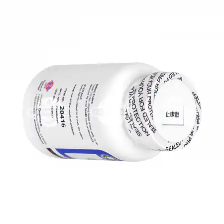 SHENG CHANG QualiHerb Chinese Herb Extract Powder -  Zhi Sou San (Platycodon & Schizonepeta Fomula) 100g/3.5oz