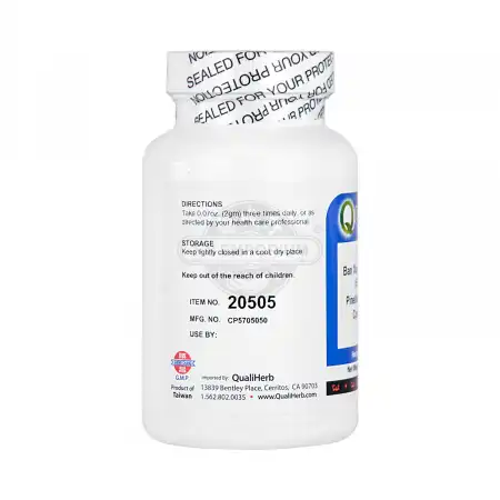 台湾胜昌 浓缩中药粉 - 半夏厚朴汤 100g/3.5oz (复方)