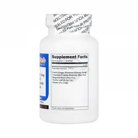 台湾胜昌 浓缩中药粉 - 半夏厚朴汤 100g/3.5oz (复方)