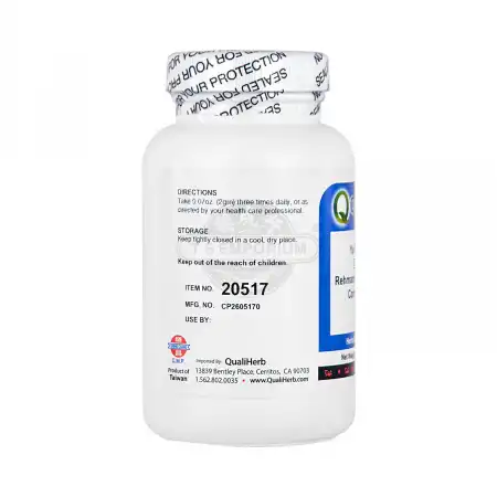 SHENG CHANG QualiHerb Chinese Herb Extract Powder -  Yu Nu Jian (Rehmannia & Gypsum Combination) 100g/3.5oz