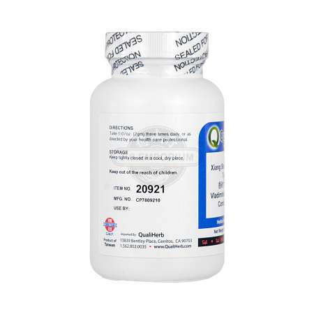 台湾胜昌香砂六君子汤3.50oz - 美国德成行