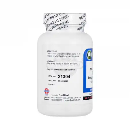 SHENG CHANG QualiHerb Chinese Herb Extract Powder -  Wen Jing Tang (Dang Gui & Evodia Combination) 100g/3.5oz