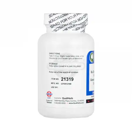 台湾胜昌 浓缩中药粉 - 补中益气汤 100g/3.5oz (复方)