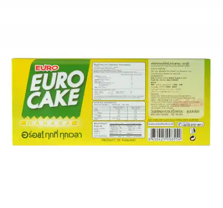 URO Banana Cake 144g