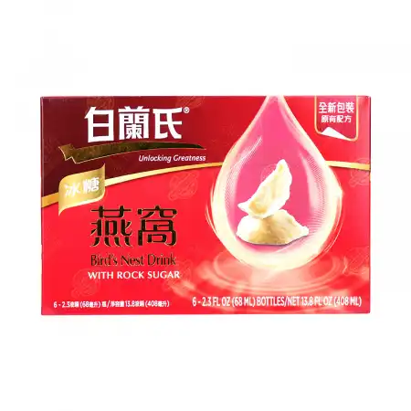 白兰氏 冰糖燕窝 6瓶*68ml