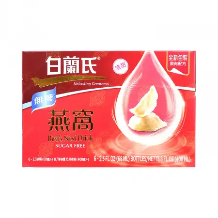 白兰氏 无糖燕窝 (清甜) 6瓶*68ml