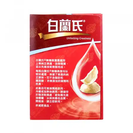 白兰氏 无糖燕窝 (清甜) 6瓶*68ml