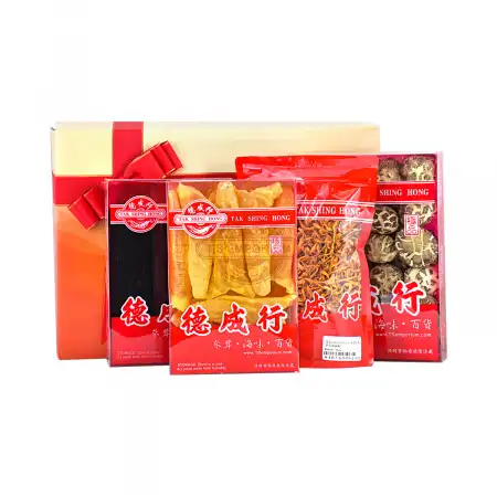 德成行礼物套装: 发财四宝 四件套 No.#2125