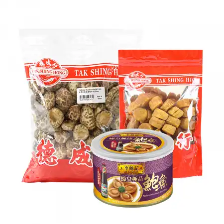 德成行礼物套装: 粽情粽意组合 三件套 No. #2403