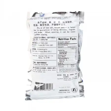 财神牌 榨菜 辣味 100g