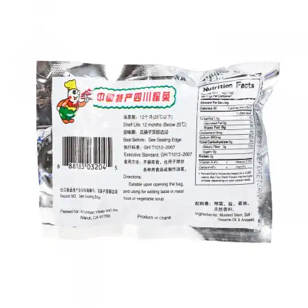 财神牌 老板菜片 70g