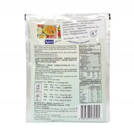 印尼Kara 椰浆粉 50g