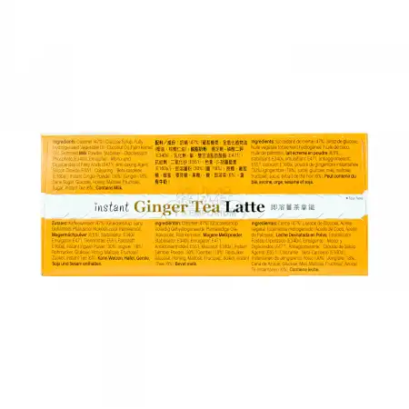 金麒麟 即溶姜茶拿铁 10pcs/250g/8.82oz【微辣香醇】