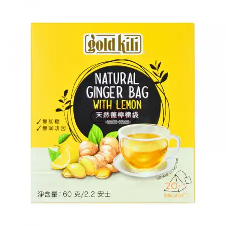 金麒麟 柠檬姜茶 茶粉 20pcs/60g/2.2oz【无加糖 无咖啡因】