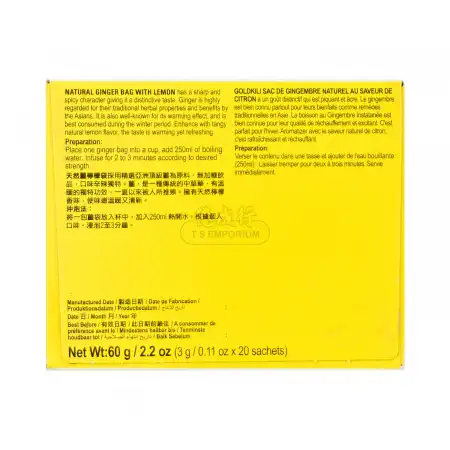 金麒麟 柠檬姜茶 茶粉 20pcs/60g/2.2oz【无加糖 无咖啡因】