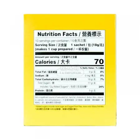 金麒麟 即溶菊花晶 10pcs/180g/6.3oz