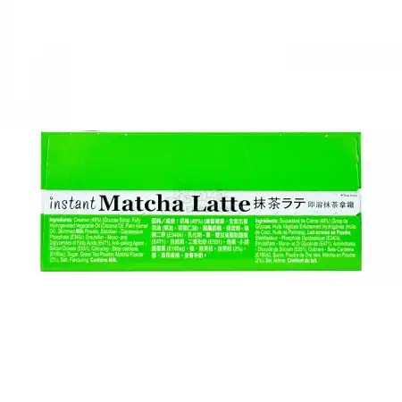 金麒麟 即溶抹茶拿铁 10pcs/250g/8.82oz【奶香顺滑】