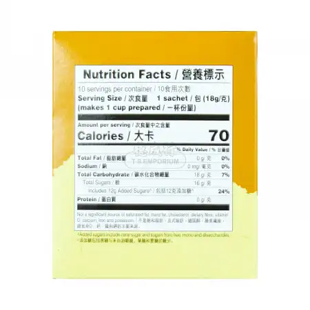 金麒麟 即溶桂圆红枣 10pcs/180g/6.3oz