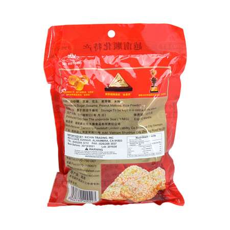 DANDY Super Milk Candy 340g - Tak Shing Hong