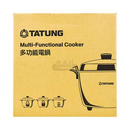TATUNG 6-Cup Rice Cooker Stainless Steel Multi-Functional TAC-06KN (UL),  2.4L 