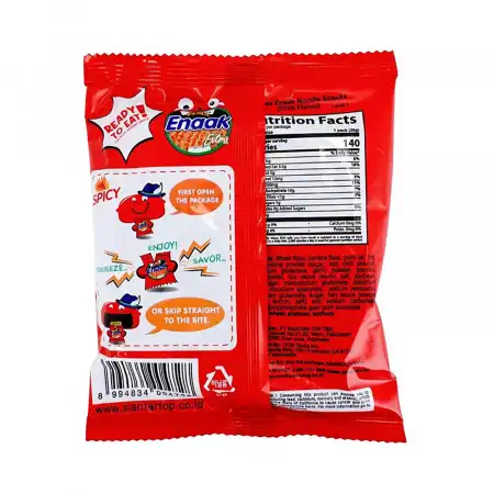 印尼GEMEZ 即食小鸡面/干脆面 辣椒味 28g【干脆泡面天花板】