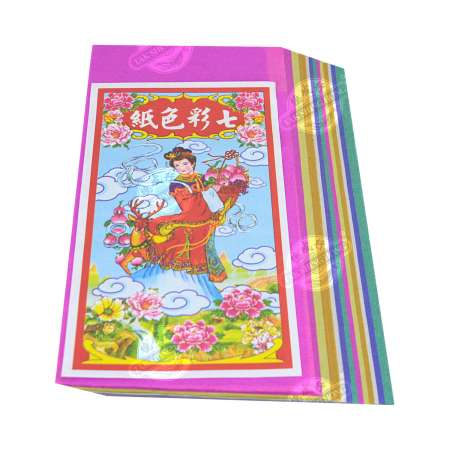 Joss Paper 【七彩色紙】Yizhi Colorful Paper 120pcs (JTPP002C 