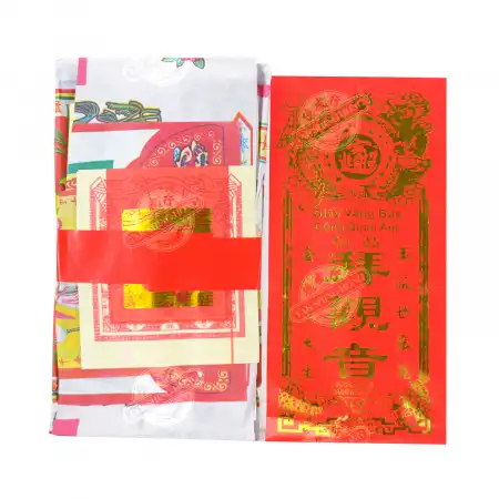 永兴隆 祭拜精品【拜观音】套装 一份 (JTPA002)